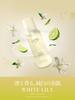 LUBEE White Lily Body Cologne, Unisex
