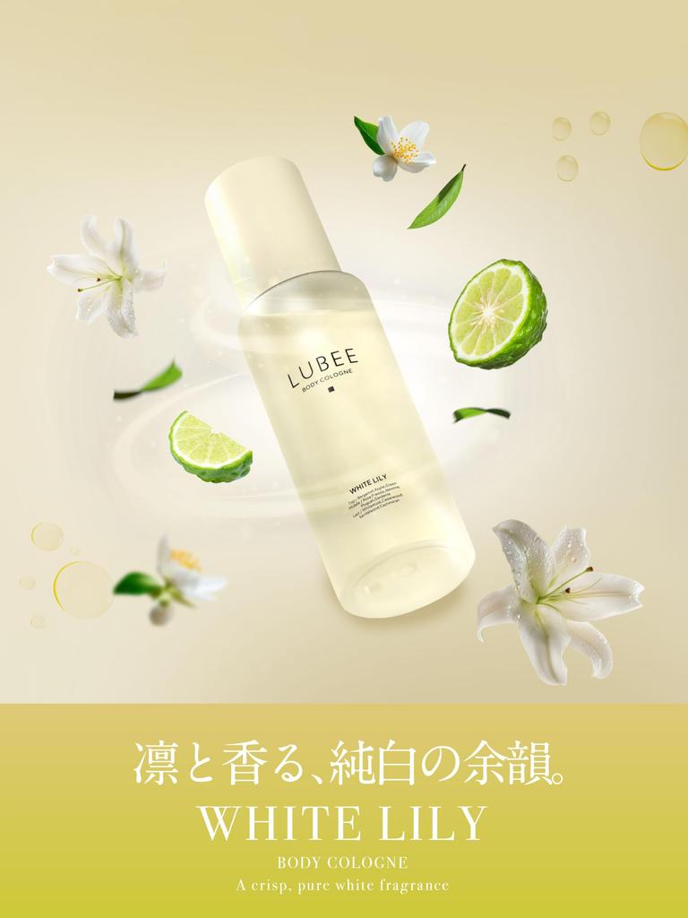 LUBEE White Lily Body Cologne, Unisex