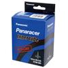 Panaracer P Tube 27.5X1.75~2.35 France