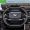 24 Changan Qiyuan A05 Suitable for A07 A06 Car Steering Wheel Cover Interior Restoration Genuine Leather Fashion Hand Sewing