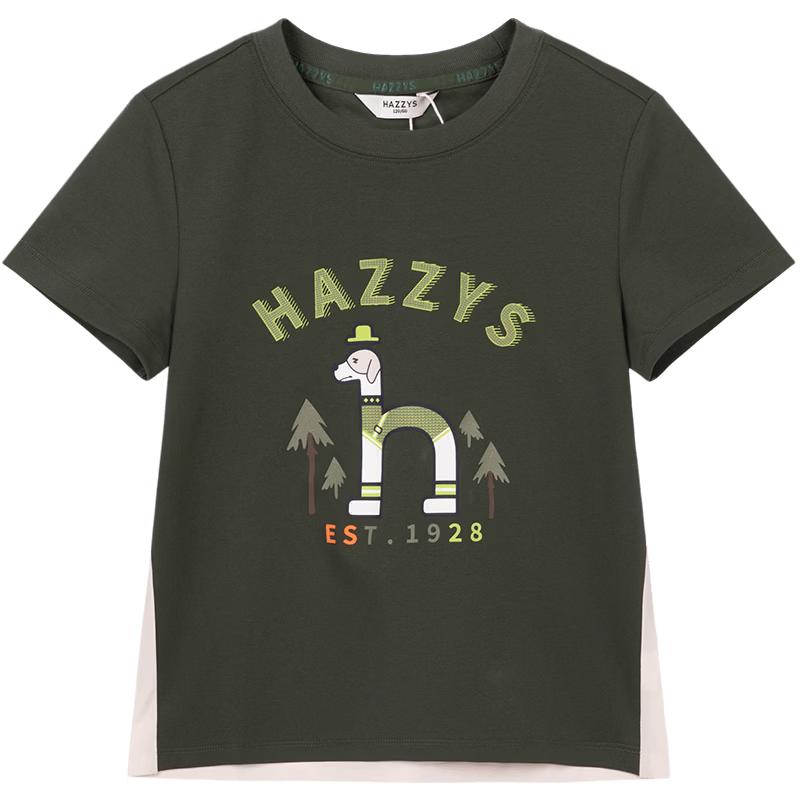 HAZZYS Boy s Quick-Dry Short Sleeve T-Shirt 130