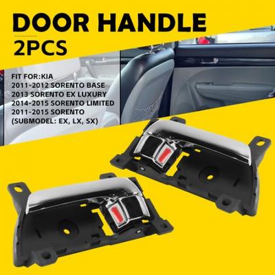 Left&Right Side Interior Ide Door Handle For 2011-2015 Kia EX Sorento LX SX