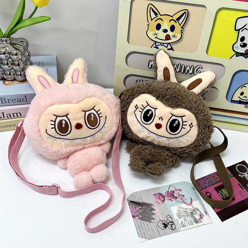 For Bag Kids With Soft Material For Outdoor Travel Doll Bag Shoulder