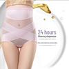 High Waist Slimming Postpartum Recovery Pants - Women's Tummy Control & Hip Lifting Shapewear