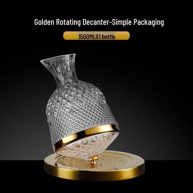

Golden Tumbler Wine Decanter