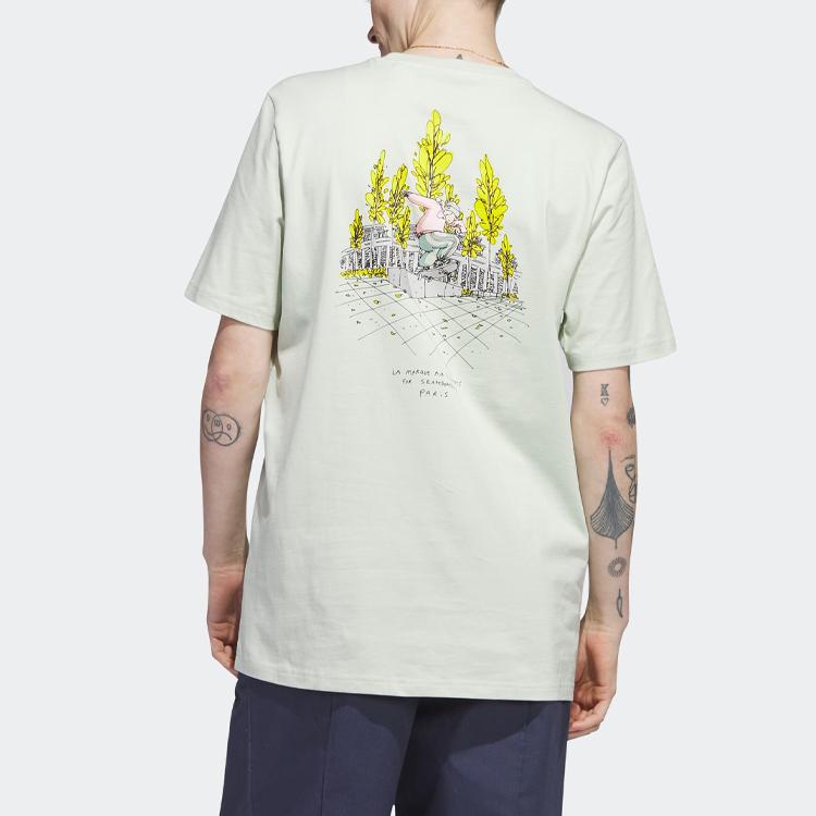 Adidas Originals Henry Jones Paris Hand-Drawn Print Tee Men Tops Linen-Green HR9848