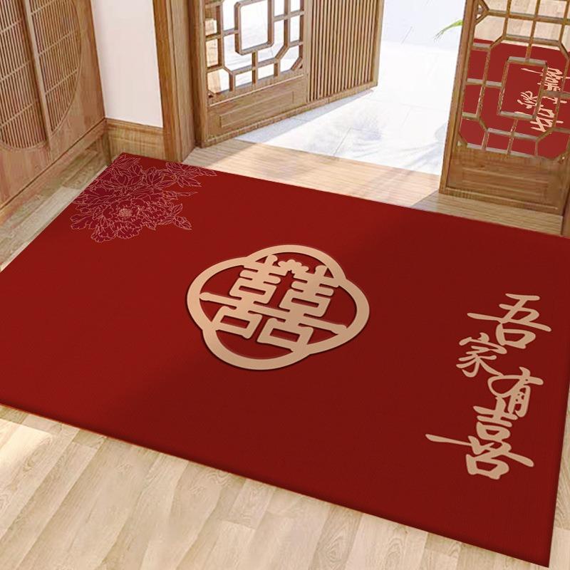 Chinese Wedding Themed Door Mat with Double Happiness Pattern Floor Mat for Home Entrance Decor Adding Festive Blessings