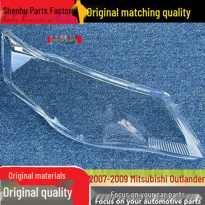 

07-09 Mitsubishi Outlander Front Headlight Cover - Transparent Lamp Housing Standard Driver s Side without Seal