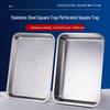 Yunduo Stainless Steel Rectangular Deep Basin and Colander Set
