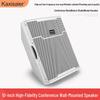 KAXISAIER Commercial 10-inch Wall-Mounted Speaker N10