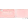 ABOUT TONE Fluffy Wear Warm Blusher 09 Darish Milky Coral