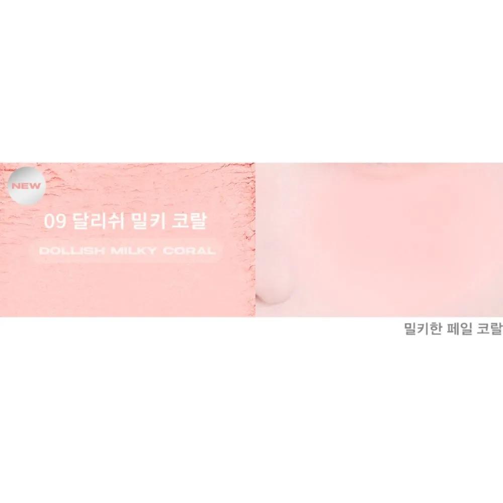ABOUT TONE Fluffy Wear Warm Blusher 09 Darish Milky Coral