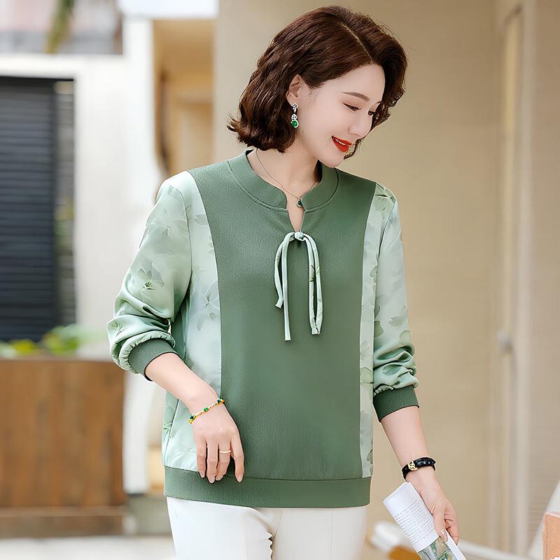 Stylish Long Sleeve T-Shirt for Middle-Aged Women