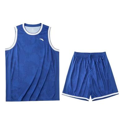 Logo Print Sports Basketball Suit Men Suit Blue 152221210-4
