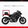 Henly Begins Daytona Motorcycle Seat Bag 4L Day Size Black Easy Ring Belt Included DH-708 95741