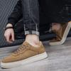 Summer Low-top Men's Sports Casual Shoes Youth Men's Sneakers Fashion Shoes