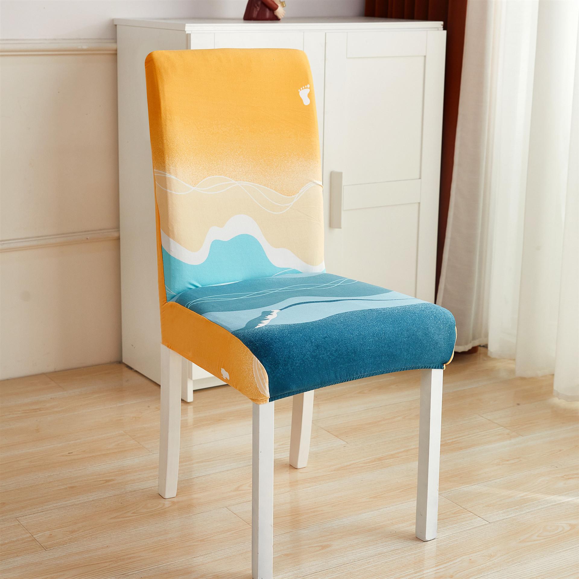 

Printed Milk Silk Chair Cover Simple Fabric Wrinkle Resistant Chair Cover Machine Washable Breathable Elastic Dining Seat Cover 1 pc
