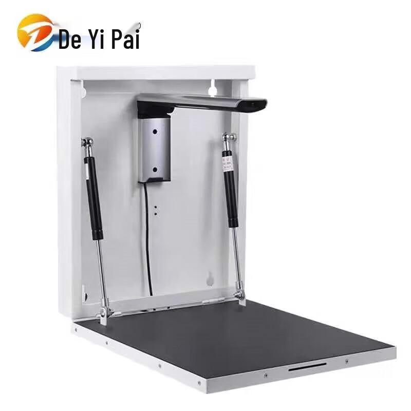 DeyiPai X800 Wall-Mounted 10MP Teaching Document Camera CN plug (adapter included)