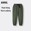 Annil Boys' 2025 Winter Fleece-Lined Casual Pants