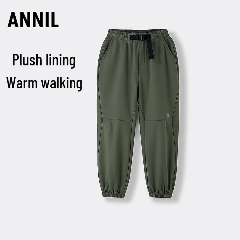 Annil Boys' 2025 Winter Fleece-Lined Casual Pants