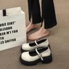 Fashionable and Comfortable Thick Bottom Shoes Women Mary Jane Shoes Spring and Autumn Summer High Heeled Single Shoes Loafers