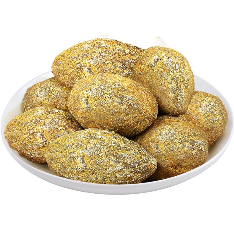 Jiabao Preserved Green Olives