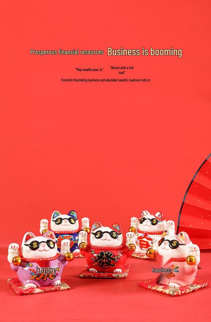 Creative Ceramic Lucky Cat Piggy Bank - Chinese Style Fortune Decor Gift