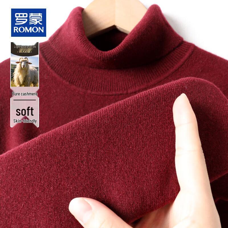 ROMON Men's Pure Cashmere Turtleneck Sweater