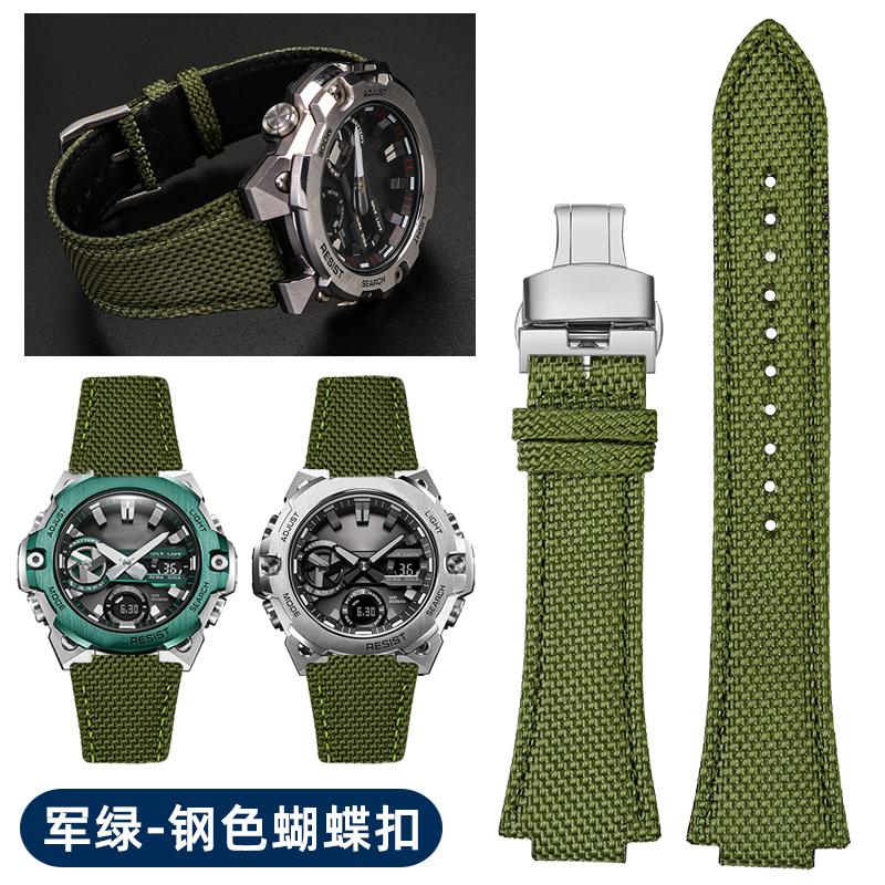 26*14mm Convex Thin breathable men Wrist strap For CASIO G-Shock GST-B400 nylon Cowhide watch band cowhide watchband accessories