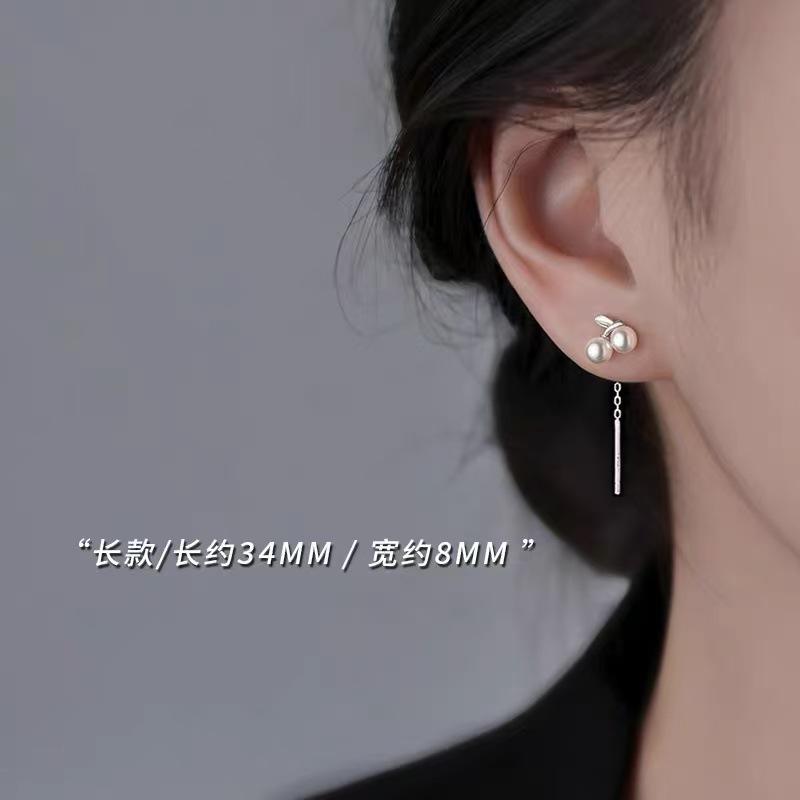 Female Light Luxury Niche Cherry Earrings 1 pair of earrings