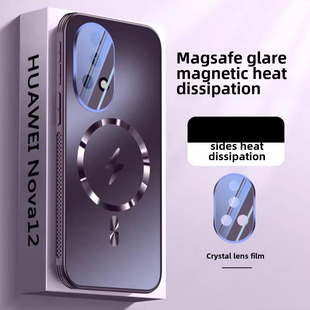 

Protective Case for Huawei Nova13, Nova13Pro, Magnetic Absorption, Anti-Drop Design nova12pro