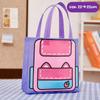 Dopamine Color Schoolbag Pattern Non-Woven Packaging Bag With Handle Candy Snack Food Book Clothes Storage Bag Student Supplies