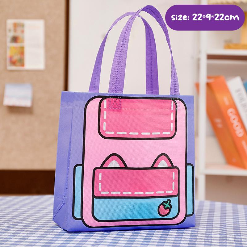 Dopamine Color Schoolbag Pattern Non-Woven Packaging Bag With Handle Candy Snack Food Book Clothes Storage Bag Student Supplies