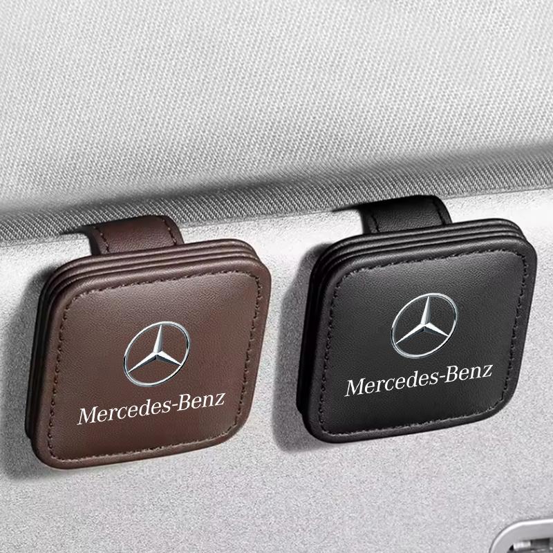 FCM5   Visor Sunglasses Holder Clip Eyeglass Holder For Mercedes Benz B/C/E/S Class W203 W204 W205 W210 W211 W212 W221 Car Accessories