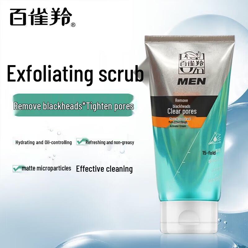 Pechoin Men s Hydrating Oil Control Facial Cleanser