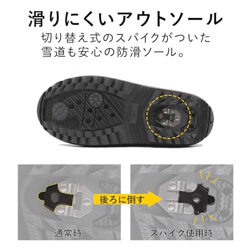 Cold weather spiked snow boots