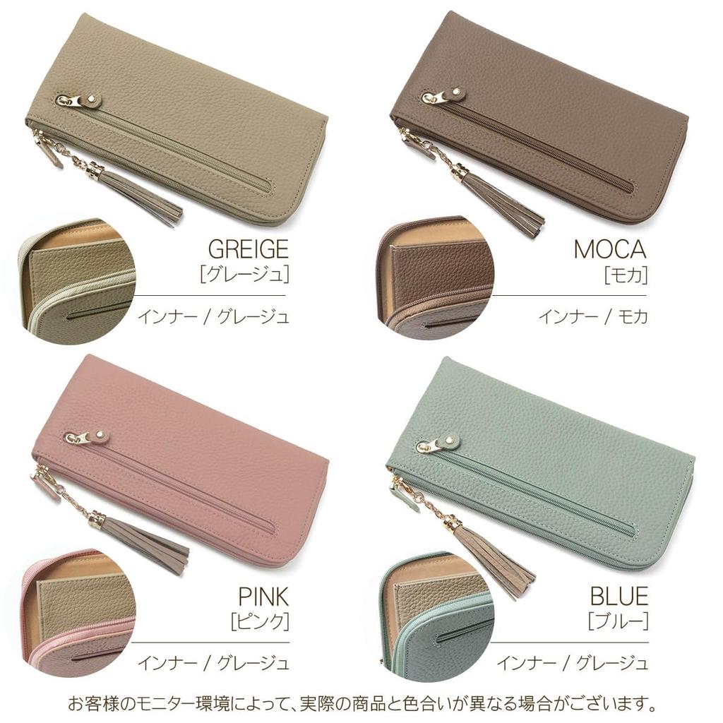 Slim Long Wallet for Genuine Stylish Cowhide Leather Greige [Blanc Pomme] Anti-Skimming Women, Leather, Wallet, L-shaped Zipper, bp-1059
