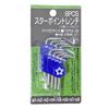 Best Tools BEST Star Point Micro Size 65761 8-Piece Wrench, (5-Groove Pentalobe)