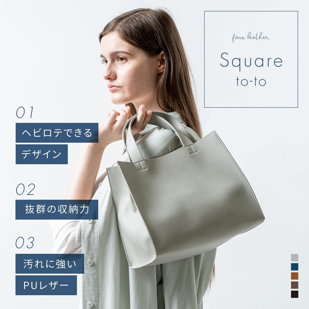 Mura Women's Small Square Lightweight Mini Tote Bag In Black