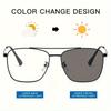 New Retro Double Beam Design Metal Frame Glasses For Men And Women Day And Night Use Anti-Blue Light Color-Changing Glasses