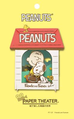 PEANUTS Friends Are Forever Paper Theater