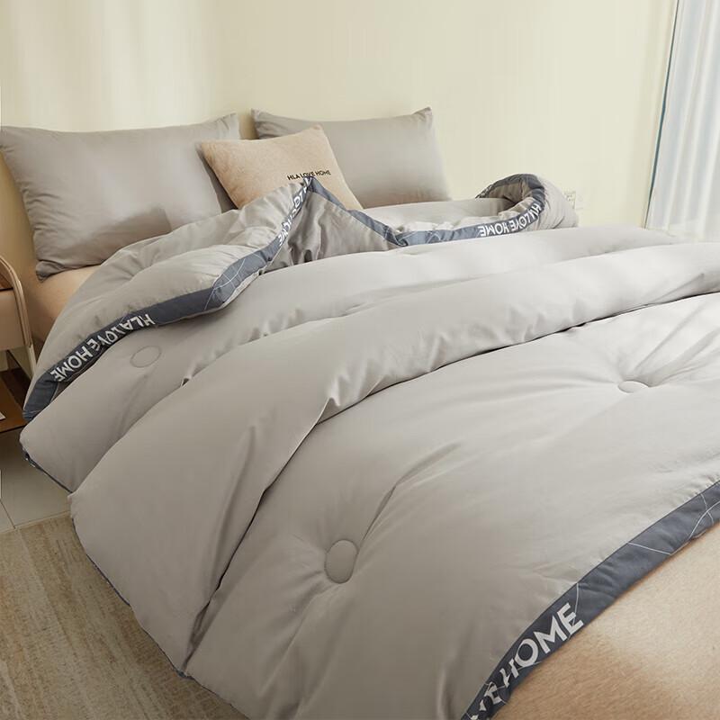 HLA Home Thickened Soy Fiber Quilt