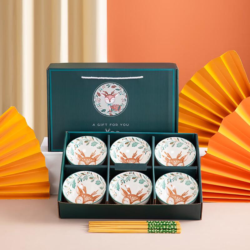 Tuoqiao Ceramic Bowl and Chopstick Gift Set