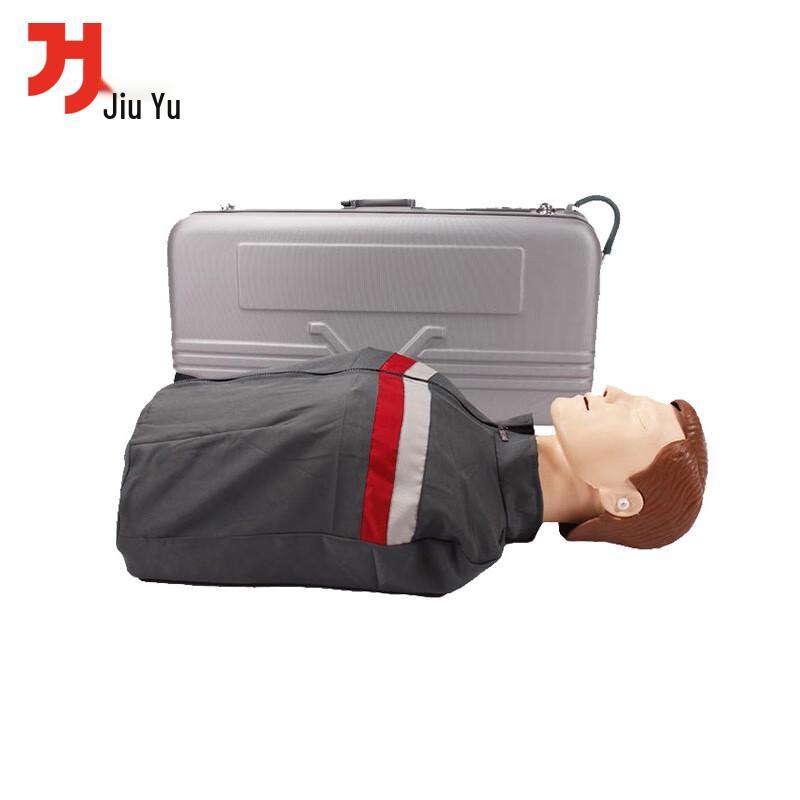 Jiuyu First Aid & CPR Training Manikins
