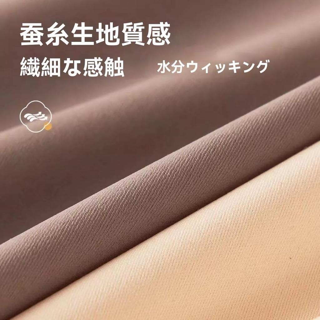 JIUKEHUA Seamless Shorts Underwear Silk Hygienic Underwear 5-Piece Women's Set, Shorts, Breathable, Skin-Friendly (XL)