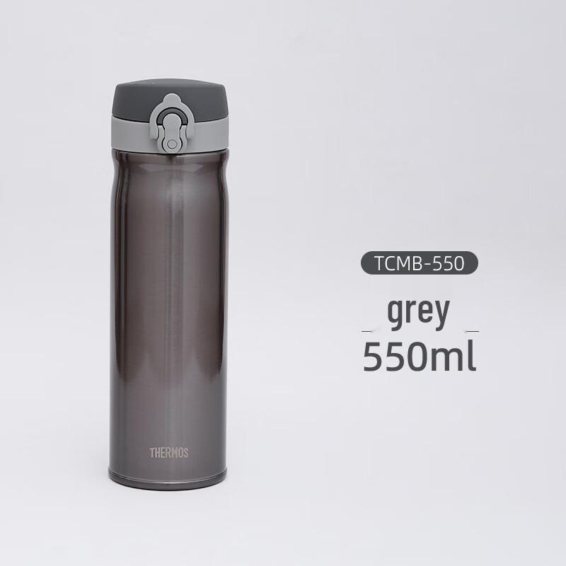 Thermos TCMB-550 Stainless Steel One-Touch Insulated Bottle
