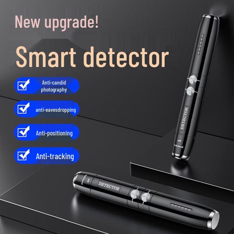 Runpu RPAK480 Multi-Function Anti-Spy Detector (CN version)