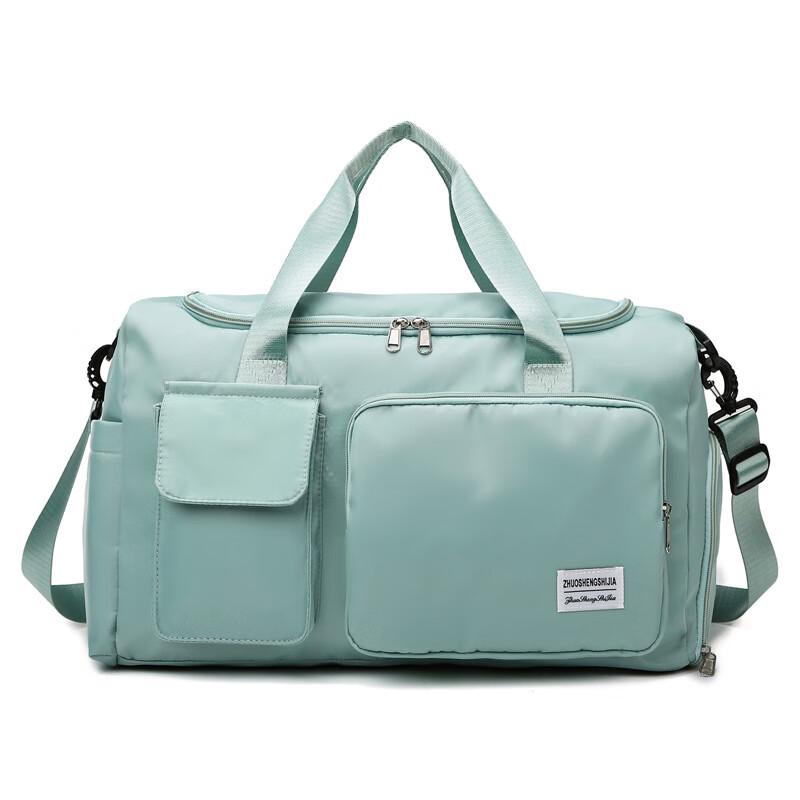 UOSU Wet & Dry Separation Fitness Travel Bag