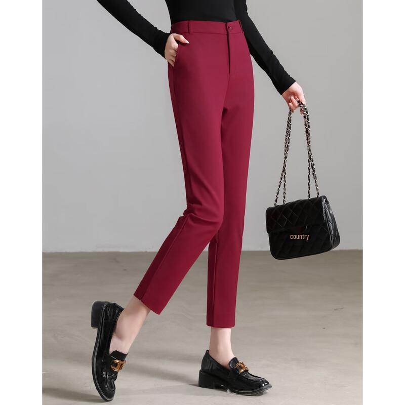 Sishui Nianhua Women's Elegant Casual Long Pants