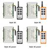 Wireless Remote Control Switches 12V 24V 36V 48V Relaying Receiver Module with Remote Transmitters for Electric Lift